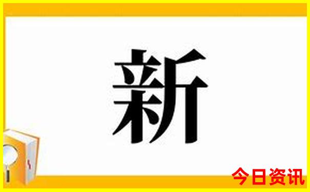 中国有什么著名景点